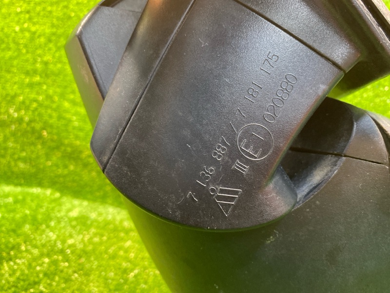 Зеркало заднего вида боковое, 11500 рублей, Фроловское