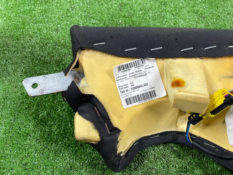 Подушка безопасности в сиденье, 2500 рублей, Фроловское