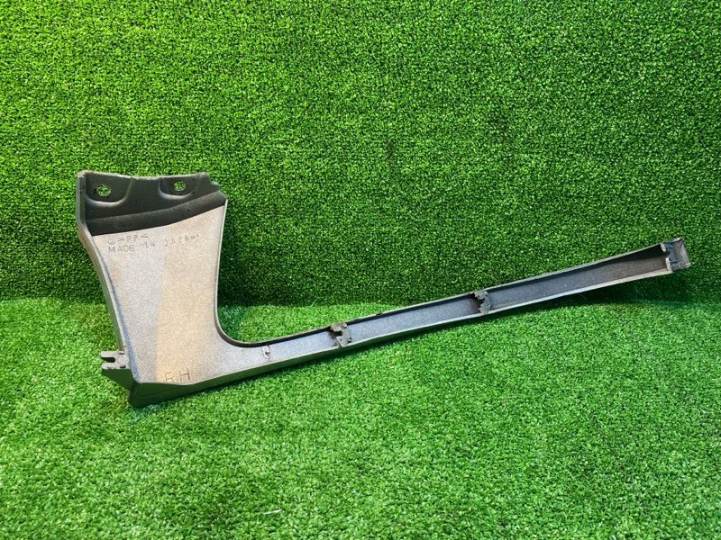 Планка под фару, 750 рублей, Фроловское