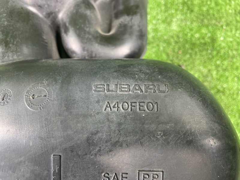 Резонатор воздушного фильтра, 650 рублей, Фроловское