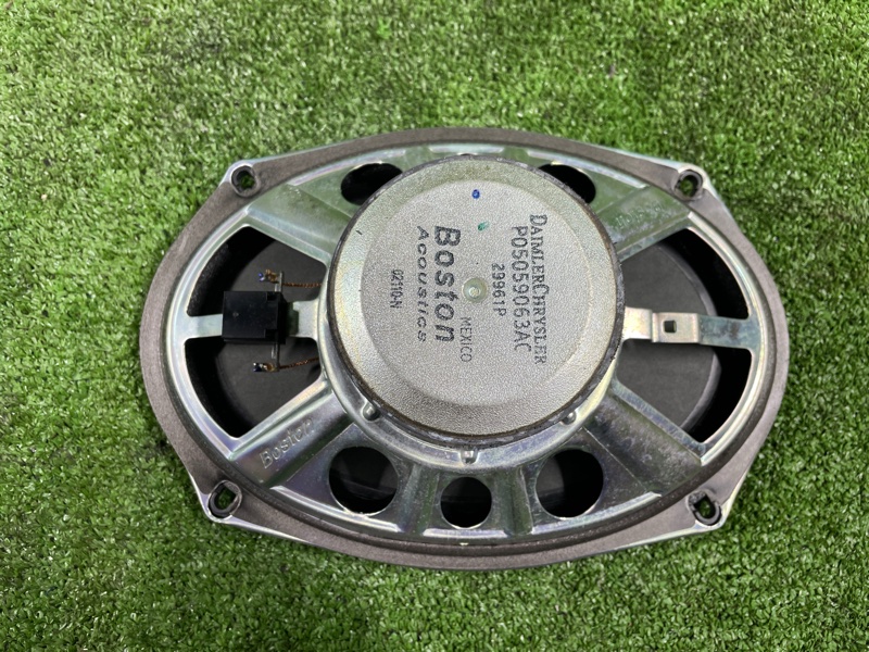 Динамик, 1200 рублей, Фроловское