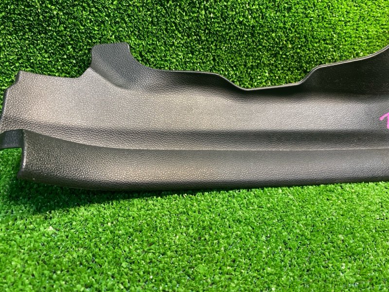 Накладка в салоне, 800 рублей, Фроловское