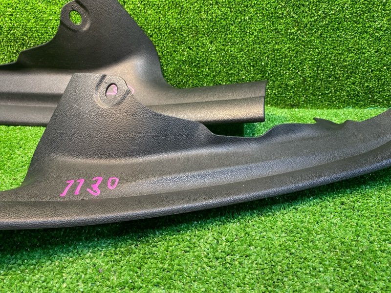 Накладка в салоне, 800 рублей, Фроловское