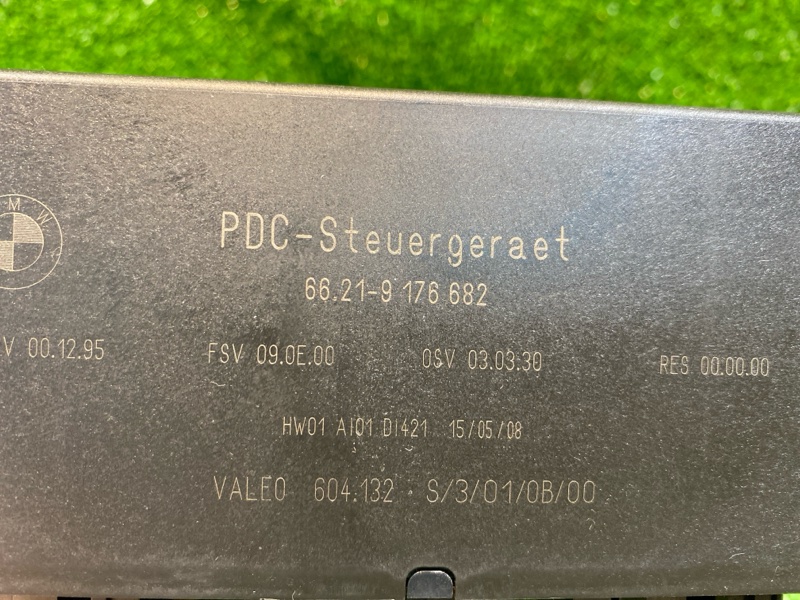 Блок управления, 3500 рублей, Фроловское