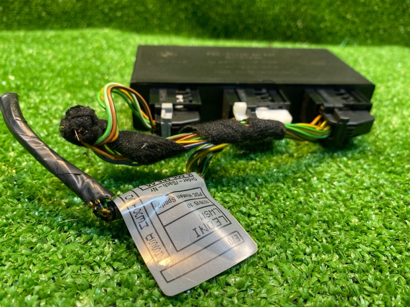 Блок управления, 3500 рублей, Фроловское