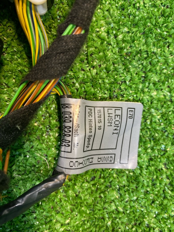 Блок управления, 3500 рублей, Фроловское