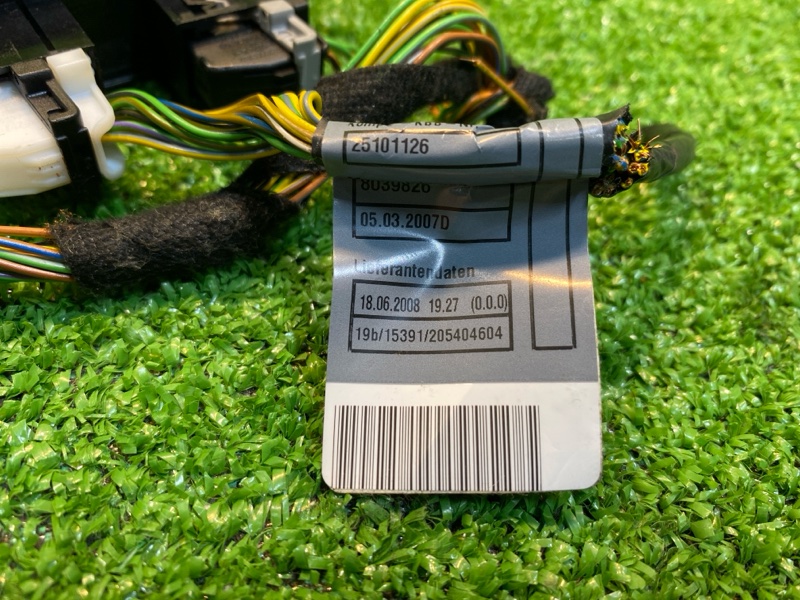 Блок управления, 3500 рублей, Фроловское