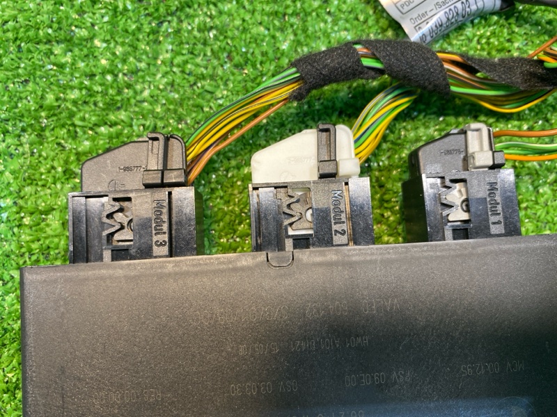 Блок управления, 3500 рублей, Фроловское