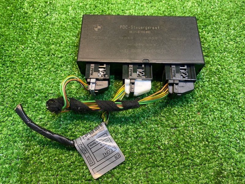 Блок управления, 3500 рублей, Фроловское