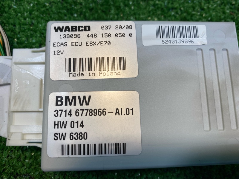 Блок управления подвеской, 1200 рублей, Фроловское