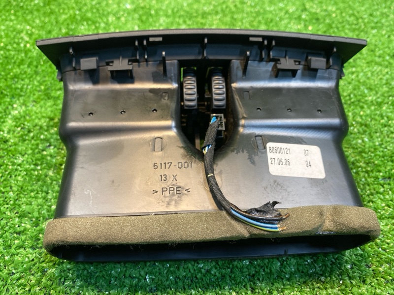 Дефлектор воздушный, 1000 рублей, Фроловское