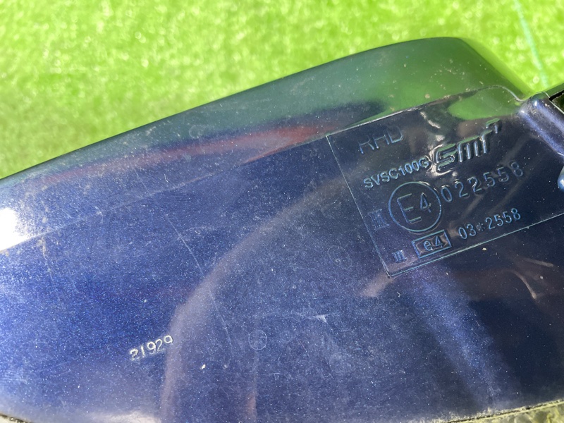 Зеркало заднего вида боковое, 6500 рублей, Фроловское