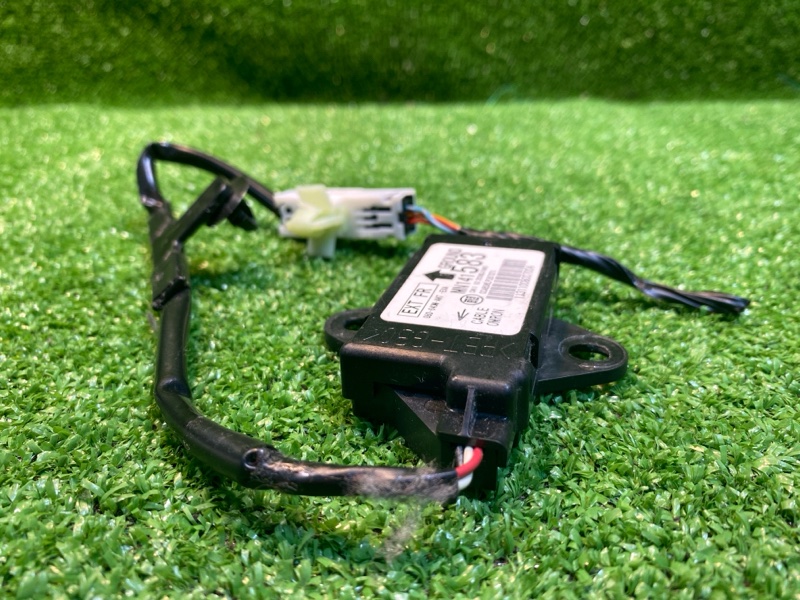 Антенна, 700 рублей, Фроловское