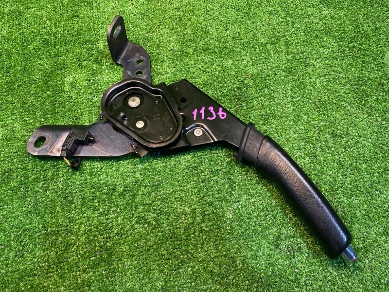 Рычаг стояночного тормоза, 1800 рублей, Фроловское