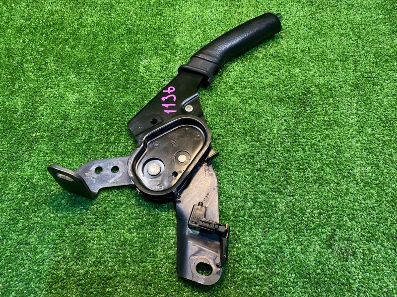 Рычаг стояночного тормоза, 1800 рублей, Фроловское