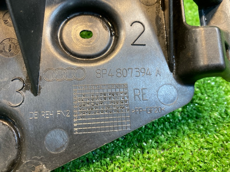 Крепление бампера, 550 рублей, Фроловское