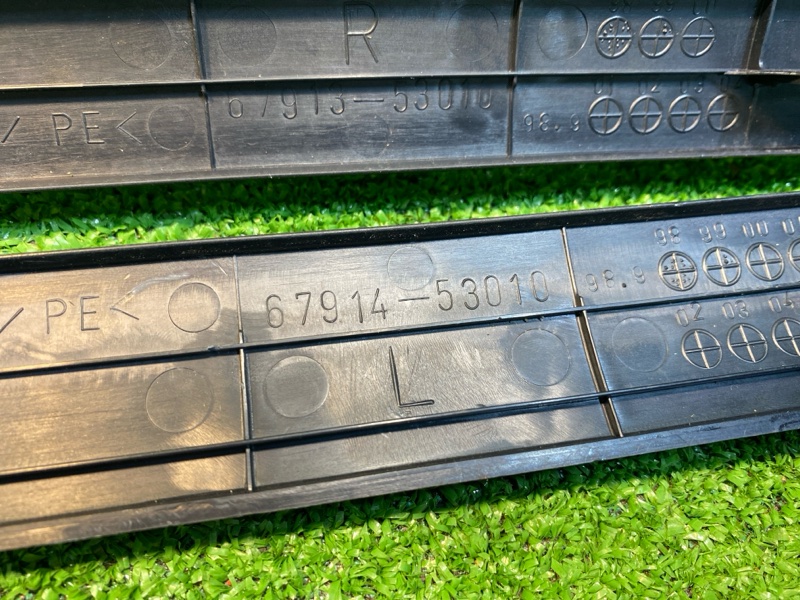 Накладка на порог салона, 1200 рублей, Фроловское