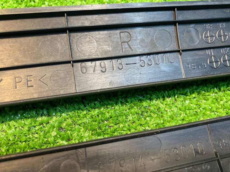 Накладка на порог салона, 1200 рублей, Фроловское