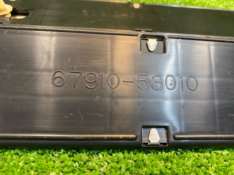 Накладка на порог салона, 2000 рублей, Фроловское