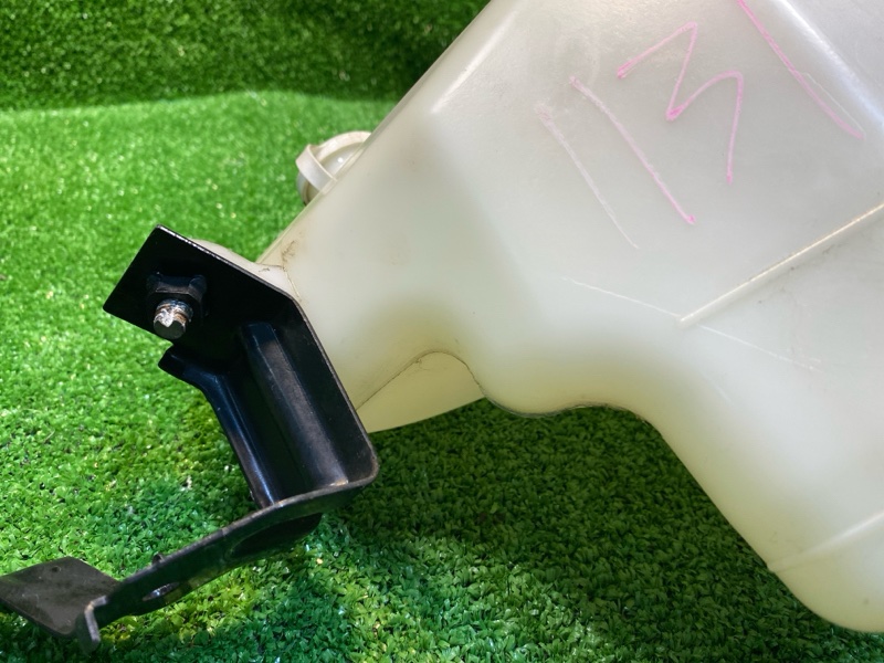 Бачок расширительный, 2200 рублей, Фроловское