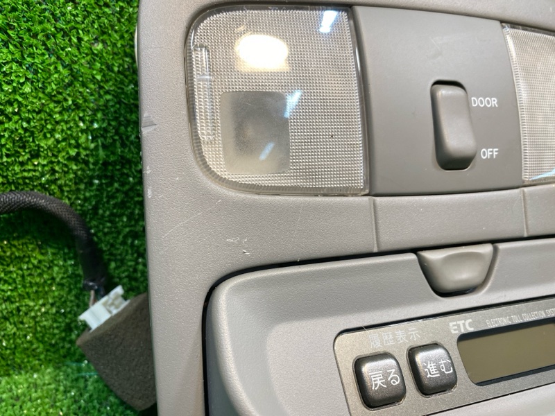 Плафон подсветки салона, 3800 рублей, Фроловское