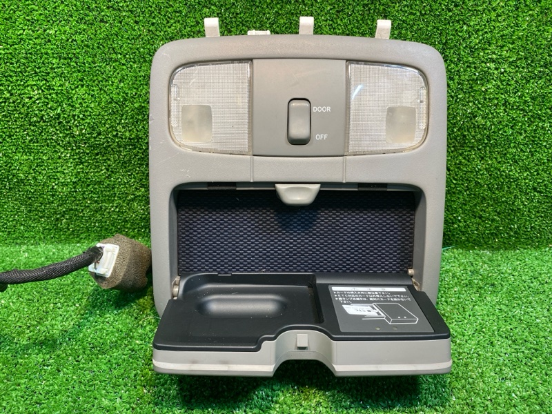 Плафон подсветки салона, 3800 рублей, Фроловское