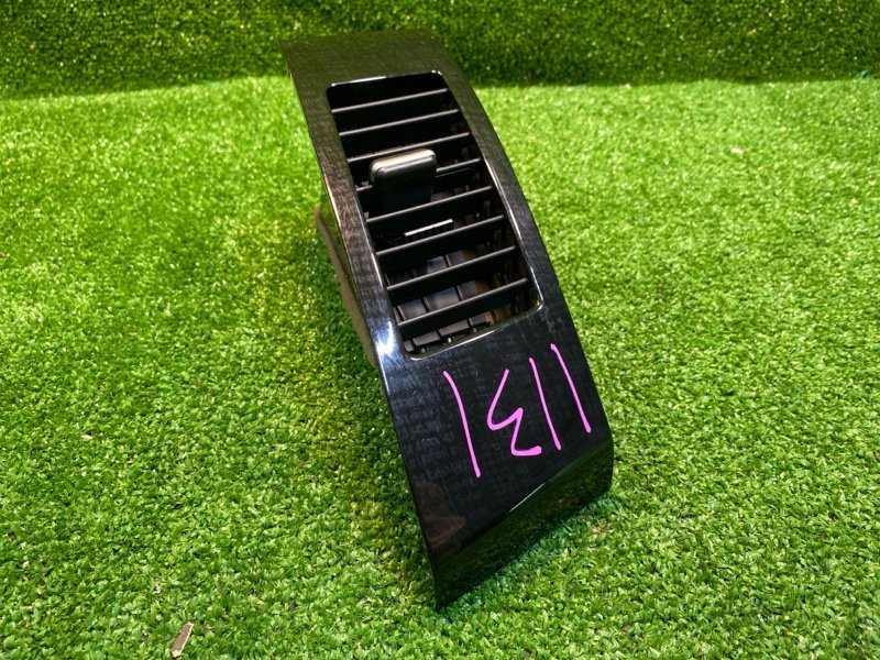 Воздуховод салона, 750 рублей, Фроловское