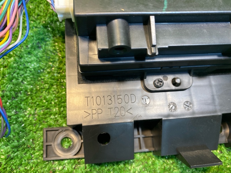 Блок управления, 3100 рублей, Фроловское