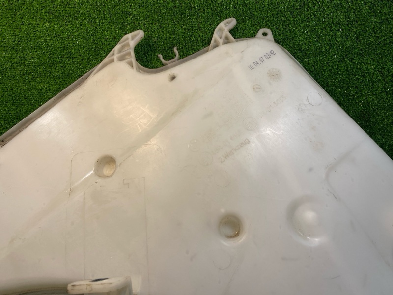 Бачок стеклоомывателя, 1500 рублей, Фроловское