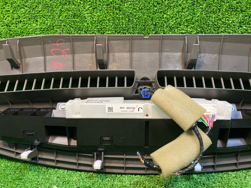 Накладка на торпедо, 590 рублей, Фроловское