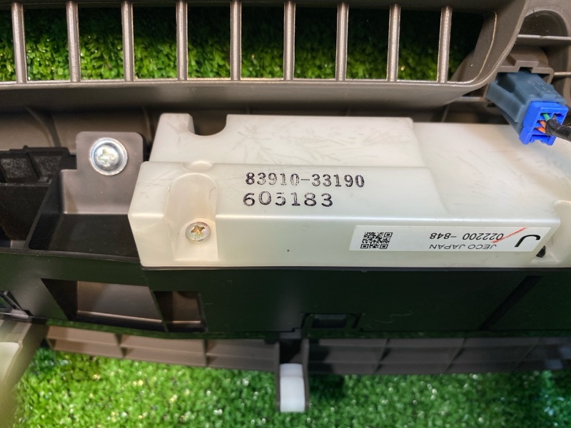 Накладка на торпедо, 590 рублей, Фроловское