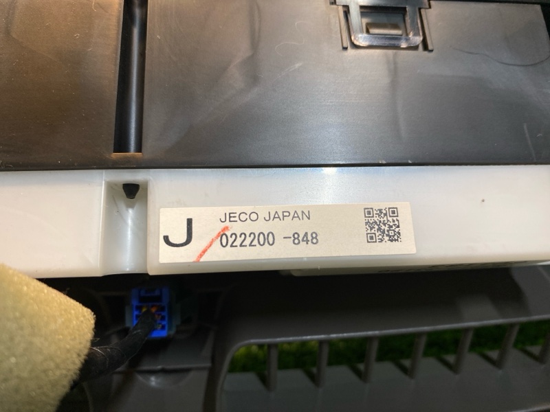 Накладка на торпедо, 590 рублей, Фроловское