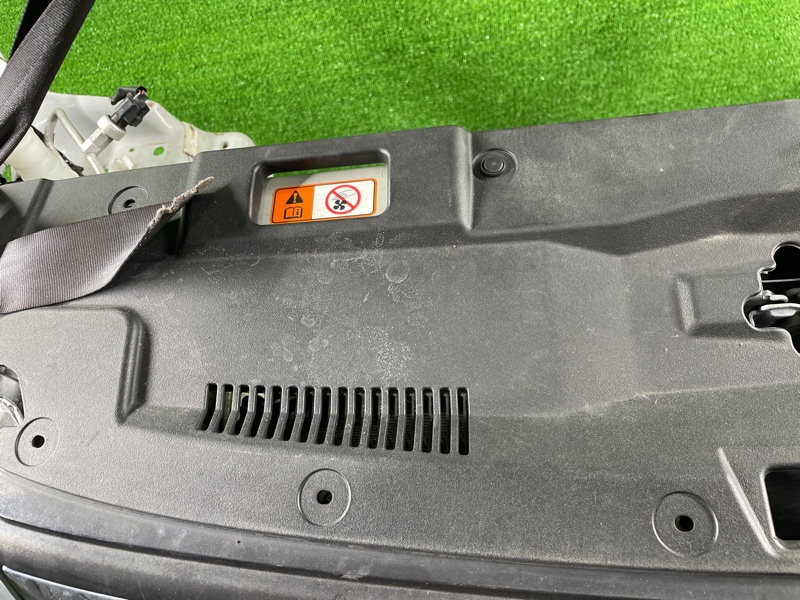 Ноускат, 165000 рублей, Фроловское