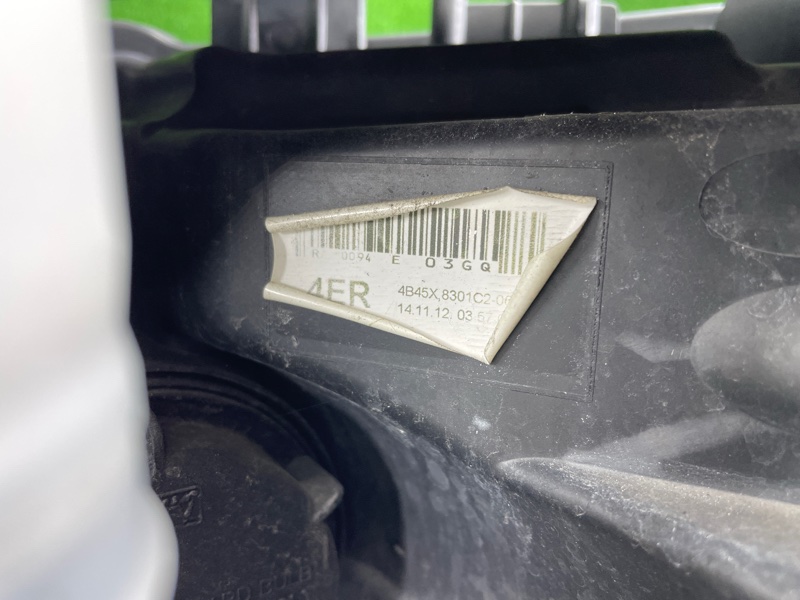 Ноускат, 165000 рублей, Фроловское