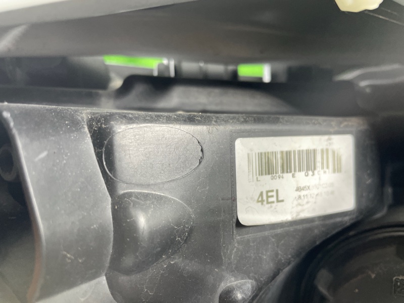 Ноускат, 165000 рублей, Фроловское