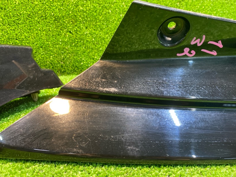 Накладка крыла, 1000 рублей, Фроловское