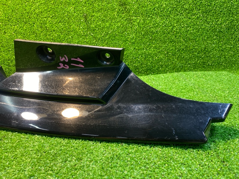 Накладка крыла, 1000 рублей, Фроловское