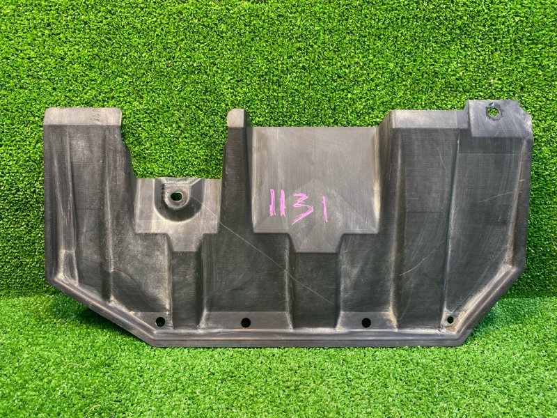 Защита двигателя, 650 рублей, Фроловское