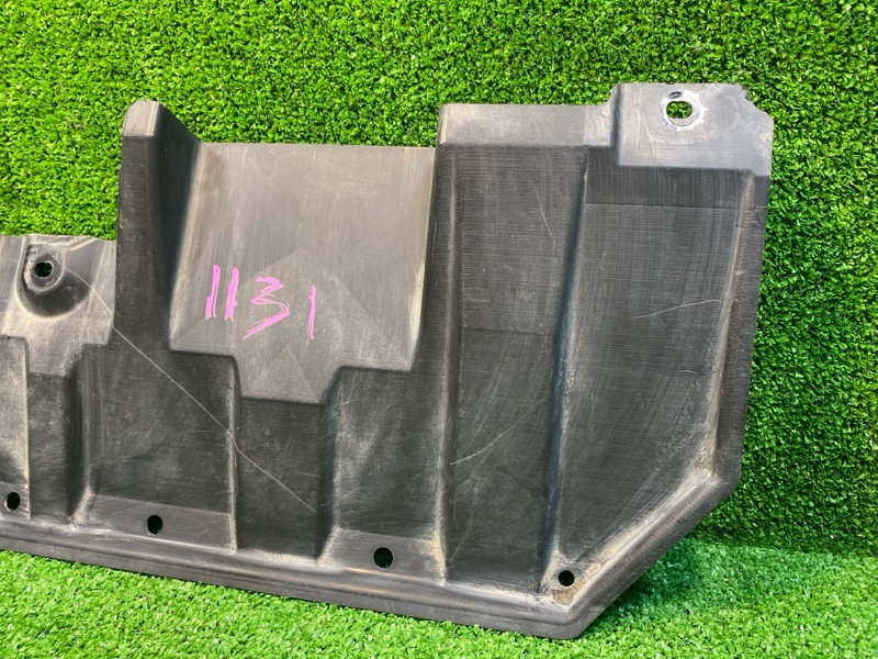 Защита двигателя, 650 рублей, Фроловское