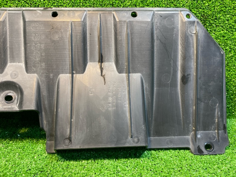 Защита двигателя, 650 рублей, Фроловское