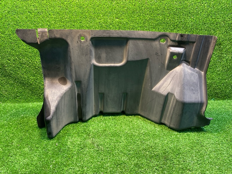 Защита двигателя, 950 рублей, Фроловское