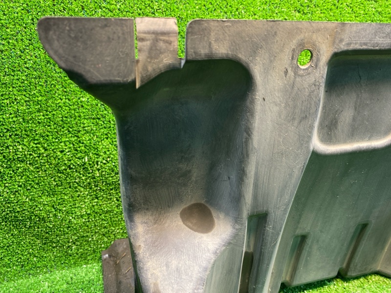 Защита двигателя, 950 рублей, Фроловское