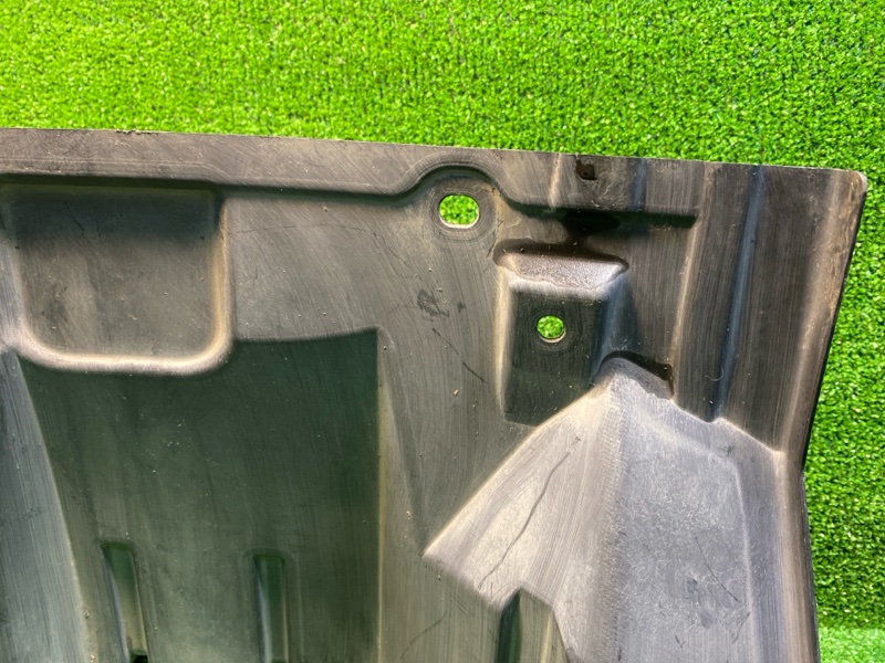 Защита двигателя, 950 рублей, Фроловское