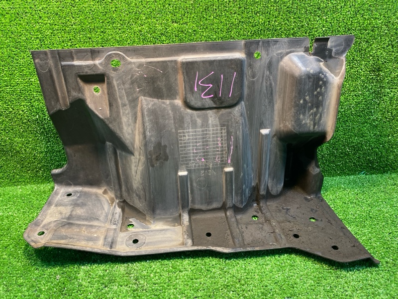 Защита двигателя, 950 рублей, Фроловское