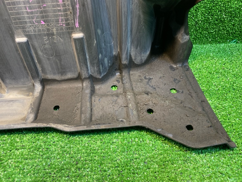 Защита двигателя, 950 рублей, Фроловское