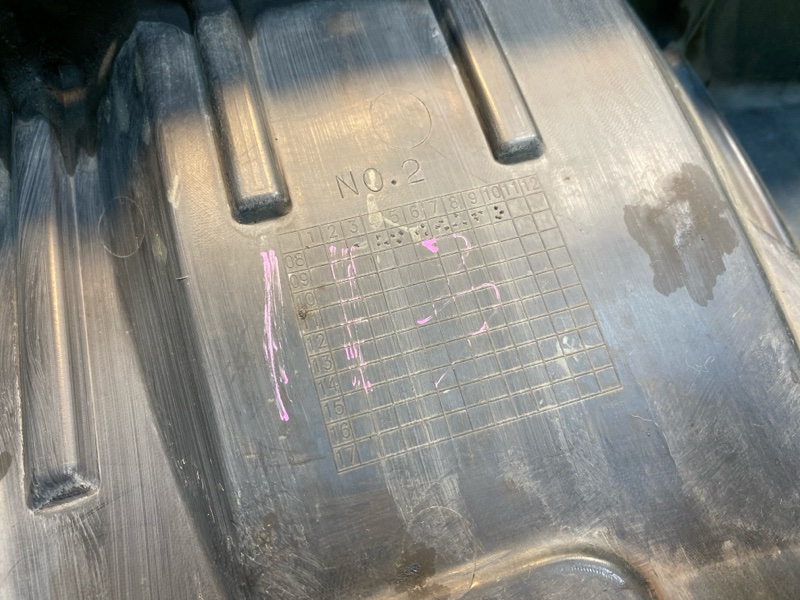 Защита двигателя, 950 рублей, Фроловское