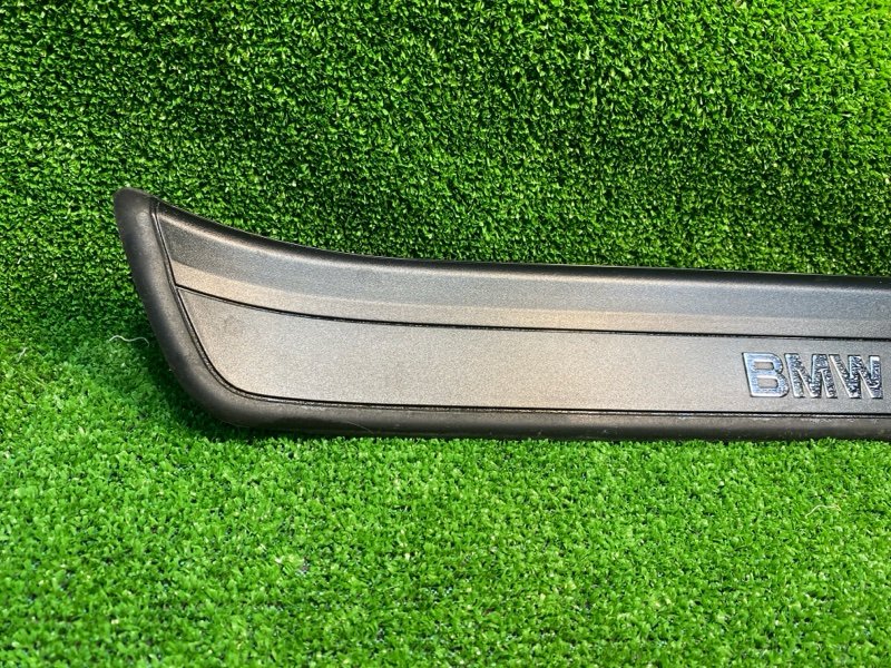 Накладка в салоне, 500 рублей, Фроловское