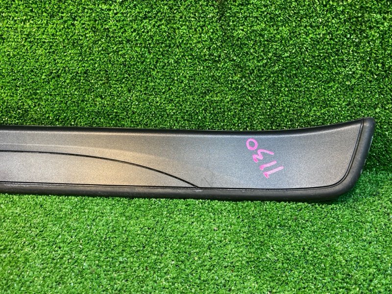 Накладка в салоне, 500 рублей, Фроловское