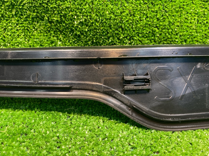 Накладка в салоне, 500 рублей, Фроловское