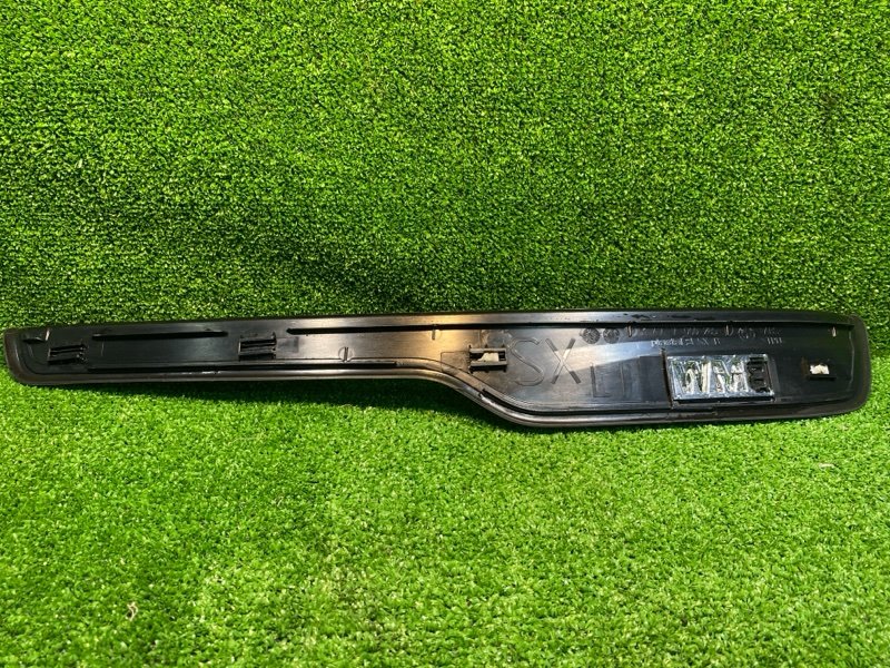 Накладка в салоне, 500 рублей, Фроловское